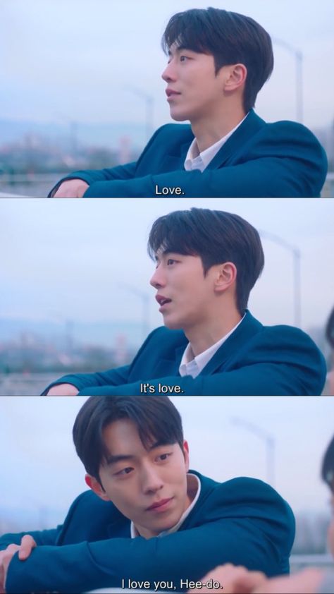 2521 Quotes, Nam Joo Hyuk Wallpaper, Nam Joo Hyuk Cute, Bride Of The Water God, Twenty Five Twenty One, Netflix Dramas, Nam Joohyuk, You Drive Me Crazy, Korean Drama Quotes