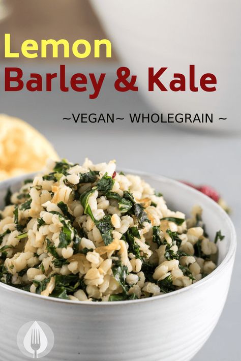 Barley with Lemon and Kale - hearty whole grains tossed with fresh, vibrant flavours. A vegan recipe. Side dish or main dish. #vegan #wholegrains #healthyrecipe Whole Grain Sides, Vegan Barley Recipes, Barley Recipe Healthy, Barley Recipes, Lemon Kale, Balance Food, Grains Recipes, Grain Salads, Vegan Journey