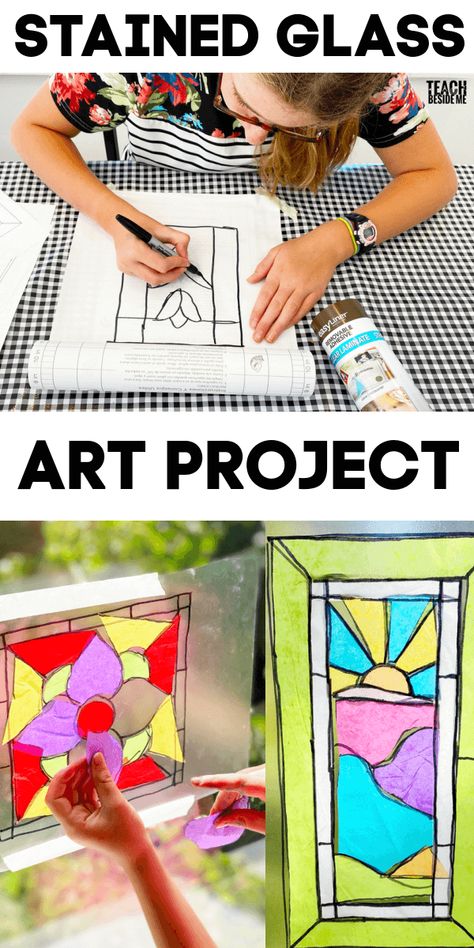 Stained Glass Art Project for Kids – Teach Beside Me Stained Glass Art Lesson, Diy Paper Stained Glass Windows, Stained Glass Crafts Tissue Paper, Contact Paper Stained Glass Craft, Tissue Paper Stained Glass Craft, Grape Arts, Stained Glass Art For Kids, Stained Glass Art Project, Spring Art Projects For Kids