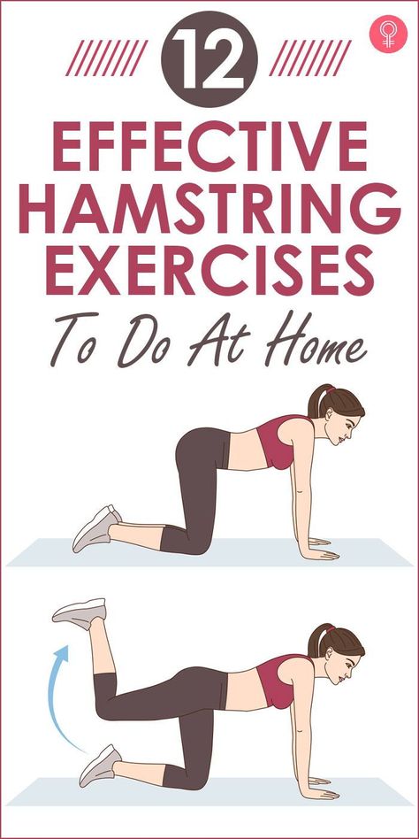 30 Day Hamstring Challenge, Best Hamstring Exercises At Home, Stretches For Hamstring Injury, Stretches For Quads And Hamstrings, Between Legs Exercise, Hamstrings At Home Workout, Strengthen Hamstrings And Glutes, Women Workout Plan Home, Hamstring Toning Exercises