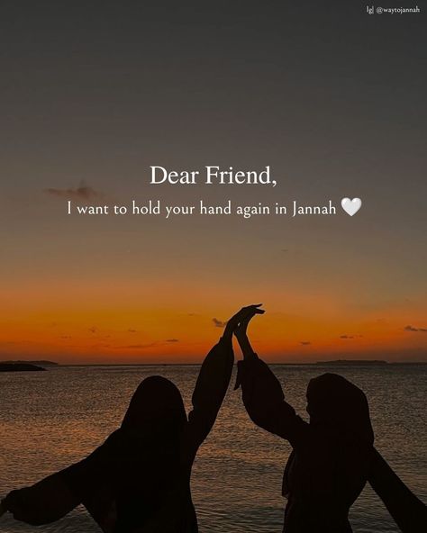 Dua For Friends, Islamic Friends, Good Memories Quotes, Friendship Quotes In Urdu, Best Ramadan Quotes, Friend Song, Best Friend Thoughts, Best Friend Status, Modern Hijab