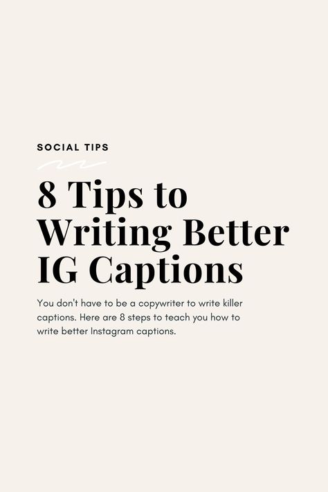 Business Insta Captions, How To Write Better, Social Media Captions, Catchy Captions, Instagram Business Marketing, Write Better, Better Instagram, Instagram Marketing Strategy, Social Media Resources