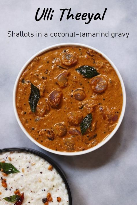 Shallots, called Madras Onions in India, in a aromatic roasted coconut and tamarind gravy. This nutty, tangy dish is typically eaten with rice. This is a gluten-free, vegan dish. Kerala Vegetarian Recipes, Tamarind Curry, Tamarind Recipes, Onam Sadhya, Roasted Coconut, Kerala Recipes, Glutenfree Recipe, Vegetarian Mains, Onion Vegetable