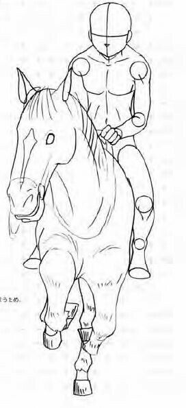 Riding A Horse Drawing Reference, Ride Horse Drawing, Horse Riding Poses Drawing, Horse Riding Pose Reference Drawing, Horse Rider Reference, Anime Horse Riding, Horse Riding Sketch, Horse Riding Drawing Reference, Horse With Rider Drawing