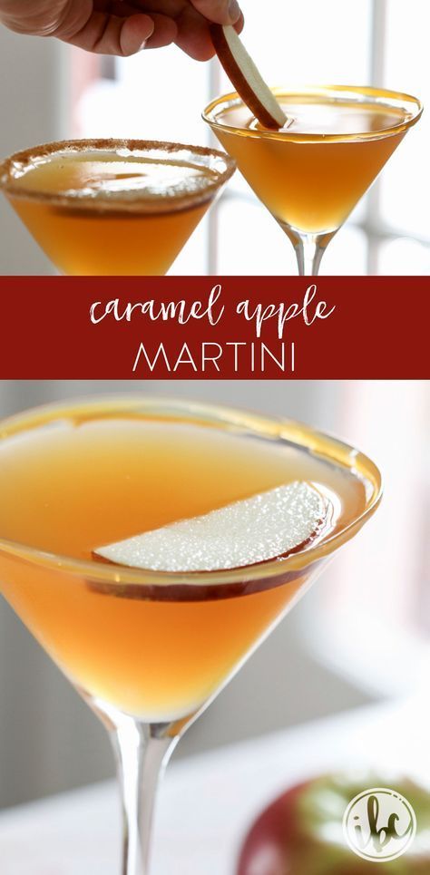 Vodka Caramel, Apple Martini Recipe, Caramel Martini, Caramel Apple Martini, Caramel Vodka, Caramel Recipe, Apple Caramel, Cocktail Martini, Coctails Recipes