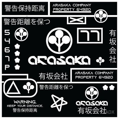 arasaka cooperation emblem. by JJ ADX | Redbubble Arasaka Wallpaper, Tech Noir, Cyberpunk 2077 Tattoo, Cyberpunk 2077 Logo, Cyberpunk Logo Design, Arasaka Cyberpunk Aesthetic, Cyberpunk Stickers Aesthetic, Cyberpunk Arasaka, Arasaka Cyberpunk