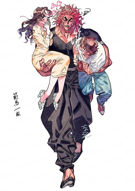 Hanma Family, Baki Fanart, Baki Art, Avatar Animals, Baki Hanma, Aesthetic Quote, Character Artist, Quote Wallpaper, Dessin Adorable