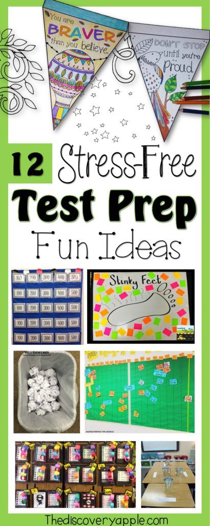 12 Stress-Free Test Prep Fun Ideas - The Discovery Apple End Of Year Testing Motivation, Test Prep Games, Eqao Grade 3 Prep, Math Classroom Door Ideas, Testing Motivation For Students, Math Classroom Door, Test Prep Review Games, Test Prep Motivation, Test Prep Fun