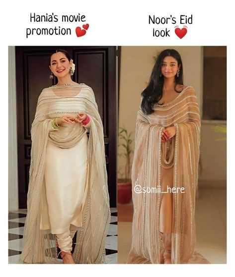 Mehendi Dress Outfits, Formal Dresses Ideas, Noor Khan, Mehendi Dress, Sara Fashion, Hania Aamir, Cervical Pain, Homecoming Shoes, Pakistani Women Dresses