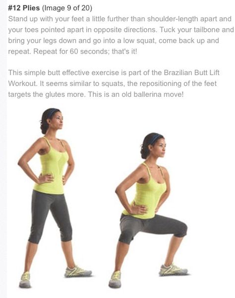 {Best Butt Exercises} Plies + Description Reduce Thigh Fat, Exercise To Reduce Thighs, Lose Thigh Fat, Workout Without Gym, Thigh Fat, Strength Training Workouts, At Home Workout Plan, Fat Burning Workout, Fitness Transformation