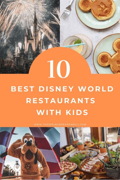 Best Disney Restaurants, Disney World With Toddlers, Kids Restaurants, Disney Dinner, Travel Printables, Kid Friendly Restaurants, Disney World Restaurants, Disney World Food, Disney Restaurants