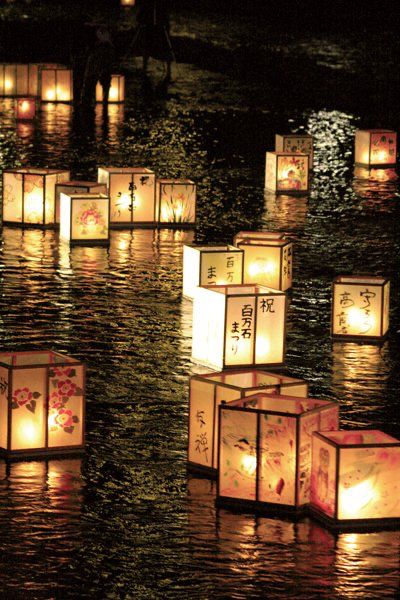 Lantern Festival Aesthetic, Lantern Aesthetic, Kanazawa Japan, Lantern Tattoo, Japanese Summer, Floating Lanterns, City Decor, Chinese Aesthetic, Japanese Lanterns