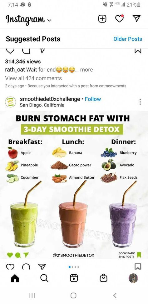 #MyHealthNutrition Flaxseed Smoothie Recipes, Flax Seed Drink Recipes, Flaxseed Smoothie Recipes Healthy, Flaxseed Drink, Flax Seed Drink, Stomach Detox, Flex Seed, Freezer Ideas, Flaxseed Smoothie