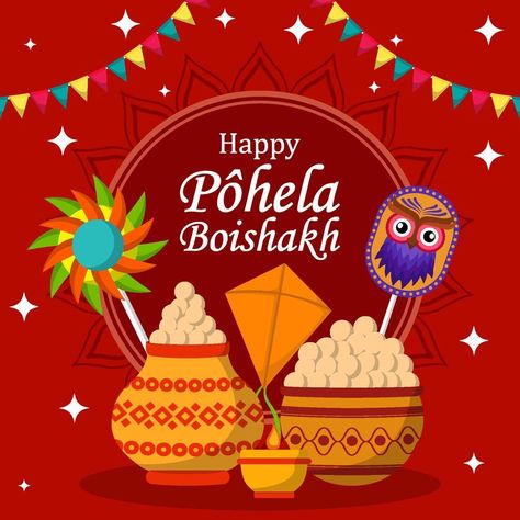 Pohela Boishakh Concept Poila Boishakh Creative, Pohela Boishakh, Study Mbbs Abroad, Abroad Study, Mbbs Abroad, Disney Phone Wallpaper, Educational Consultant, World Class, To Study