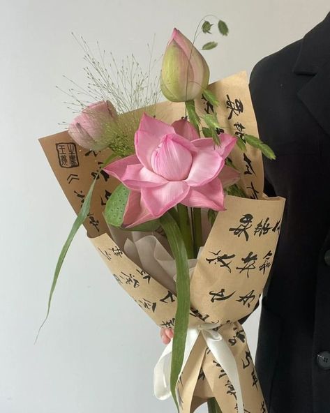 𝐤𝐚𝐢𝐭𝐥𝐲𝐧 on Twitter: "https://t.co/KLKqFJjwAf" / Twitter Luxury Bouquet, Luxury Flower Bouquets, Boquette Flowers, Flowers Bouquet Gift, Flower Shower, Nothing But Flowers, Flower Therapy, Language Of Flowers, Beautiful Bouquet Of Flowers