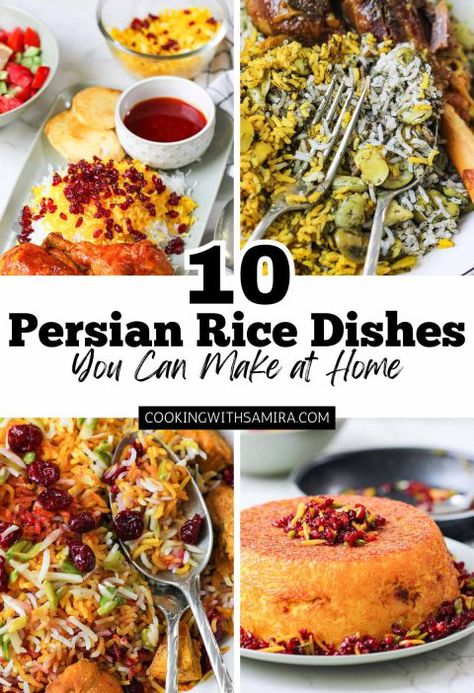 Albaloo Polo Recipe (Persian Sour Cherry Rice) Persian Rice Dishes, Persian Tomato Rice, Persian Rice Tahdig, Persian Rice Recipe Iranian Food, Persian Rice Recipe, Bademjan Recipe, Koobideh Recipe, Cherry Rice, Vegetarian Rice Dishes