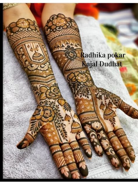 Brother Sister Mehndi Design, Bharwa Mehendi Designs, Brother Wedding Mehndi Design For Sister, Mehndi For Brother Wedding, Mehandi For Brothers Wedding, Brother Wedding Mehndi Design, Bridal Sister Mehndi Design, Mehandi Arebic, Mehndi Designs Bride