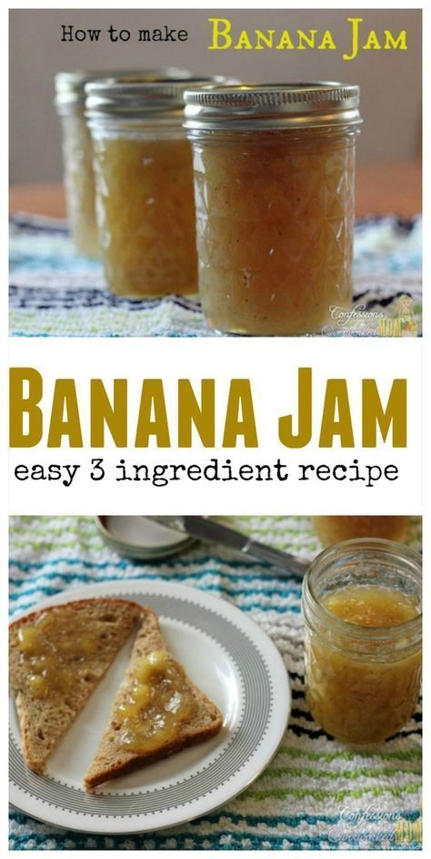 Banana Jam, Jam Recipes Homemade, Canning Jam, Homemade Jelly, Jam And Jelly, Jelly Recipes, Fruit Jam, Diet Vegetarian, Homemade Jam