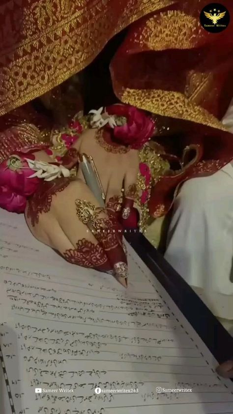 Muslim Nikah, Nikah Ceremony, Afghani Clothes, Bridal Songs, Wedding Dance Video, Indian Wedding Video, Baby Love Quotes, Mehndi Designs Book, Cute Muslim Couples