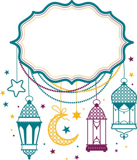 Eid Al Fitr Design, Eid Mubarak Photo, Eid Mubarak Stickers, Eid Mubarak Wallpaper, Eid Mubarak Vector, Eid Background, Ramadan Cards, Eid Mubarak Card, Eid Card Designs