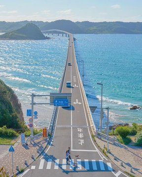 Japan Photography, Scenery Photography, Scenic Roads, Japanese Landscape, Japan Aesthetic, Aesthetic Japan, Yamaguchi, Travel Instagram, Anime Scenery Wallpaper