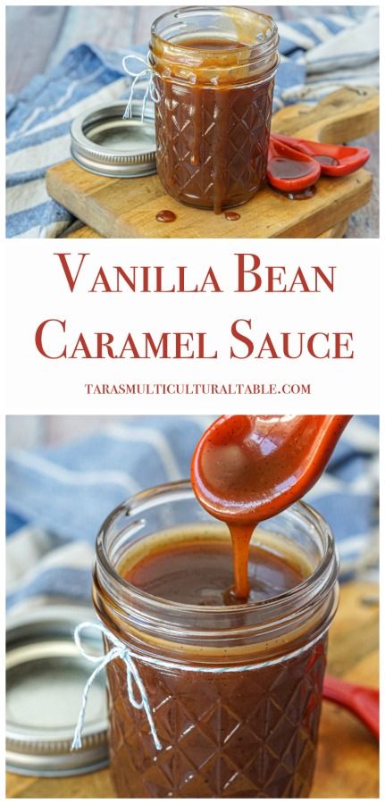 Vanilla Bean Caramel Sauce - Tara's Multicultural Table  #recipe #caramel #caramelsauce #vanilla #vanillabean #dessert #homemade #icecream #sauce Vanilla Cream Caramels, Vanilla Caramel Sauce, What To Do With Vanilla Beans, Recipes With Vanilla Bean, Vanilla Caramel, Vanilla Bean Uses, How To Use Vanilla Bean, Vanilla Bean Recipes Desserts, Zeppoli Recipe