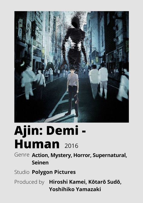 Horror Manga Recommendations, Demi Human Anime, Ajin Demi Human, Ajin Manga, Poster Information, Anime Minimalist Poster, Ajin Anime, Anime Websites, Japanese Animated Movies