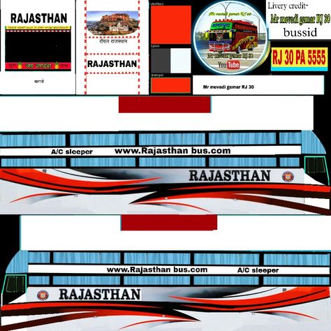 Bus Livery, Bus Simulator Indonesia Skin Kerala, Bus Simulator Indonesia Skin Kerala Hd, Bus Simulator Indonesia Livery Kerala, Bus Wrap, First Bus, Bus Games, Bus Simulator, Wallpaper Iphone Neon