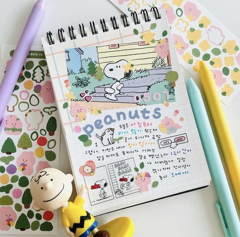 Pretty Journals, Bullet Journal Aesthetic, 카드 디자인, Cute Journals, Bullet Journal Notebook, Bullet Journal Design Ideas, Diary Ideas, Bullet Journal Themes, Bullet Journal Writing