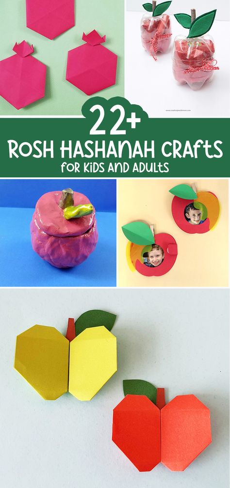 Rosh Hashanah Projects, Preschool Rosh Hashanah Crafts, Roshashana Crafts For Kids, Rosh Hashana Activities For Toddlers, Rosh Hashanah Activities For Kids, Rosh Hashana Crafts Kindergarten, Diy Rosh Hashana Cards, Rosh Hashana Cards For Kids, Rosh Hashana Arts And Crafts