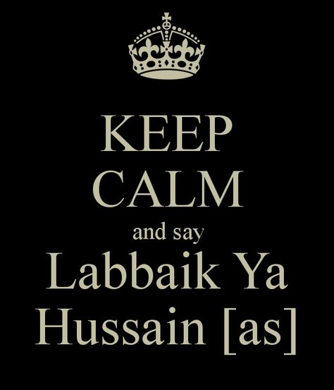 Labaik Ya Hussain Wallpaper, Ya Hussain Dp, Abbas Alamdar, Hussain Wallpaper, Ya Hussain Wallpaper, Ghazi Abbas, Labaik Ya Hussain, Bitmoji Ideas, Husband Birthday Quotes