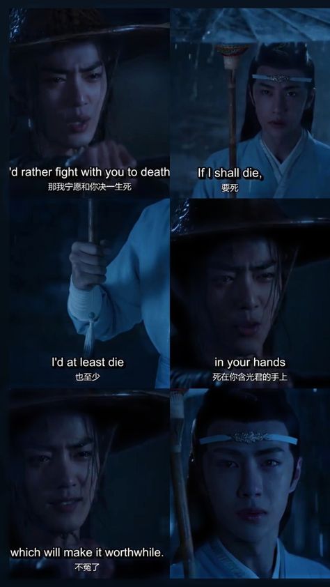 The untamed, the rain scene 😭💔 The Untamed Quotes, Wei Wuxian And Lan Zhan, Famous Dialogues, Asian Cinema, Untamed Quotes, Scene Wallpaper, Demonic Cultivation, The Untamed, Wang Yibo