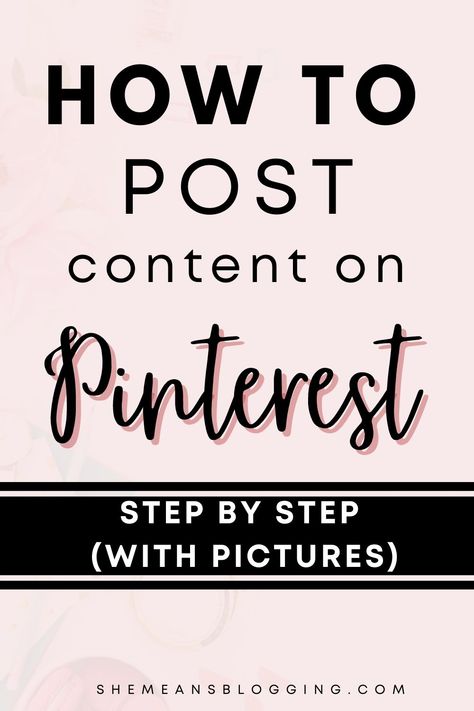 Pinterest Training, Pinterest Tutorial, Pinterest Tutorials, Pinterest Guide, Learn Pinterest, Pinterest Hacks, Pinterest Graphics, Pinterest Help, Make Money From Pinterest