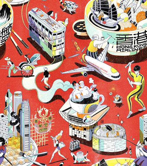 Victo Ngai, Chinese Screen, Hong Kong Art, Screen Pattern, Las Vegas Hotels, Nightlife Travel, Art Culture, Silk Screen Printing, Online Magazine