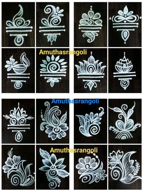 Mini Rangoli, Mugullu Rangoli Designs, Easy Small Rangoli Designs, Border Kolam, Small Kolam Designs, Muggulu Design Simple, Side Border Rangoli Designs, Small Muggulu Easy, Small Free Hand Rangoli