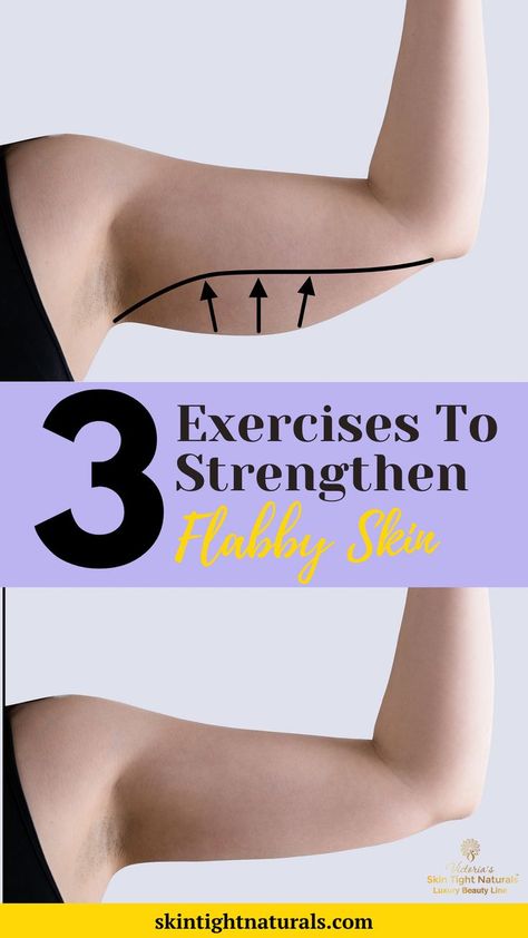 Skin Tightening Exercises, Tighten Thighs, Crepe Skin, Types Of Workouts, Natural Skin Tightening, Tighten Facial Skin, Tighten Loose Skin, Tighten Skin, Boost Collagen