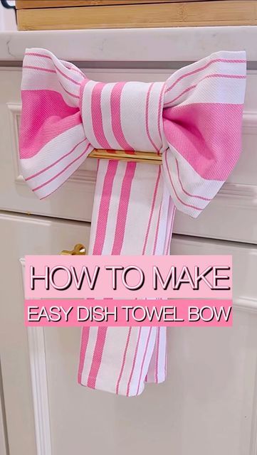 Courtney Broadhead 🎀 SIMPLE EFFICIENT HACKS TIPS & TRICKS on Instagram: "Get ready to impress 🤩 Comment TOWEL And I’ll send you all the details and links from this video 🥰  this simple and stylish dish towel bowl!   Whip up a kitchen masterpiece with this adorable DIY dish towel bowl! Learn how to combine two dish towels to create a quick and easy kitchen accessory that’s both functional and cute.  Perfect for adding a touch of charm to your culinary space.  🎀 DETAILED DIRECTIONS 🎀  Get ready for the cutest and simplest DIY dish towel bow! Let’s dive in!  1️⃣ Step 1: Gather 2 of your all-time favorite dish towels.  2️⃣ Step 2: Lay the first towel flat and fold it into thirds, then fold it the other way to create a bow shape. Set it aside.  3️⃣ Step 3: Lay the second towel flat and fol How To Fold Hand Towels, Diy Dish Towel, Dish Towels Diy, Towel Folding Ideas, Fold Hand Towels, Dish Towel Crafts, Kitchen Towels Crafts, Kitchen Towels Hanging, Folding Towels