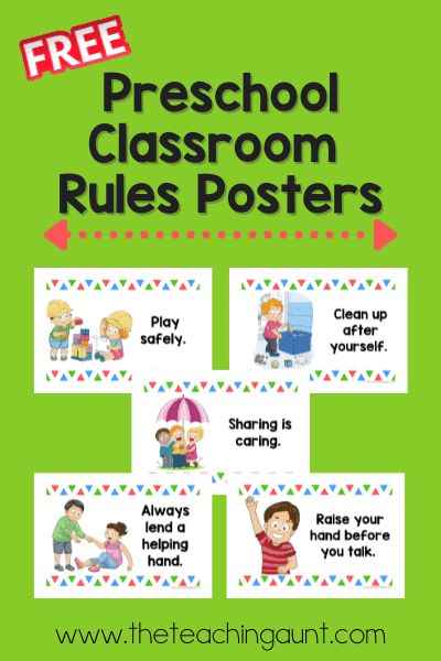 Rules Craft Preschool, Preschool Rules Poster Free Printable, Preschool Rules Printable, Rules For Preschool Classroom, Preschool Rules Poster, Preschool Classroom Rules Printable Free, Class Rules Preschool Printable, Free Classroom Rules Printables, Free Printable Classroom Posters