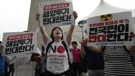 Safety Campaign, Japanese Office, Food Tourism, Nuclear Plant, Hunger Strike, Storage Tanks, Nuclear Power Plant, Fukushima, Nuclear Power