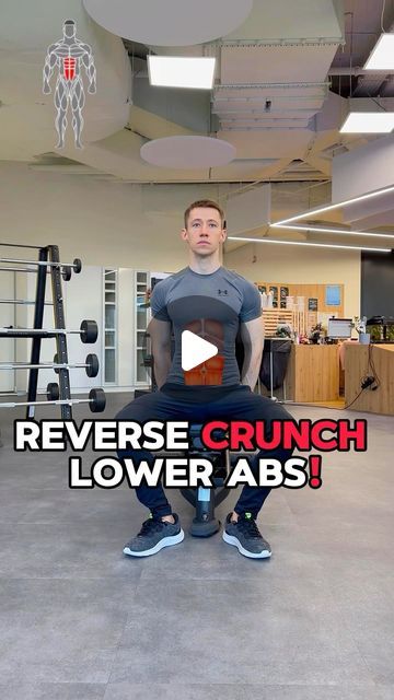 Alex 🇷🇴 on Instagram: "{Save&Try} Reverse crunch variation for lower abs

#abs #absworkout #lowerabs #gymworkout #gymtips #workout #fitness #beginner #beginnerworkout #onlinecoaching" Lower Abs, Gym Workouts, Workout Fitness, Reverse Crunches, Gym Tips, Beginner Workout, Online Coaching, Abs Workout, Audio