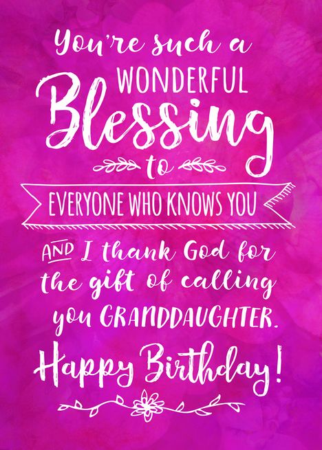 Niece Birthday Quotes, Niece Birthday Wishes, Happy Birthday Sister Quotes, Happy Birthday Niece, Happy Birthday Wishes Messages, Sister In Law Birthday, Message For Sister, Birthday Prayer, Wishes For Daughter