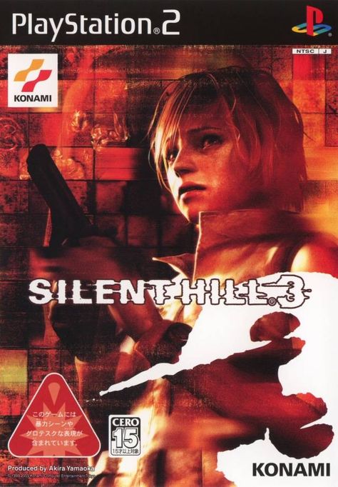 Silent Hill 3 Silent Hill 2 Ps2, Adelaide Clemens, Silent Hill Game, Silent Hill 3, Silent Hill Art, Retro Games Poster, Game Cover, Silent Hill 2, Japanese Video Games