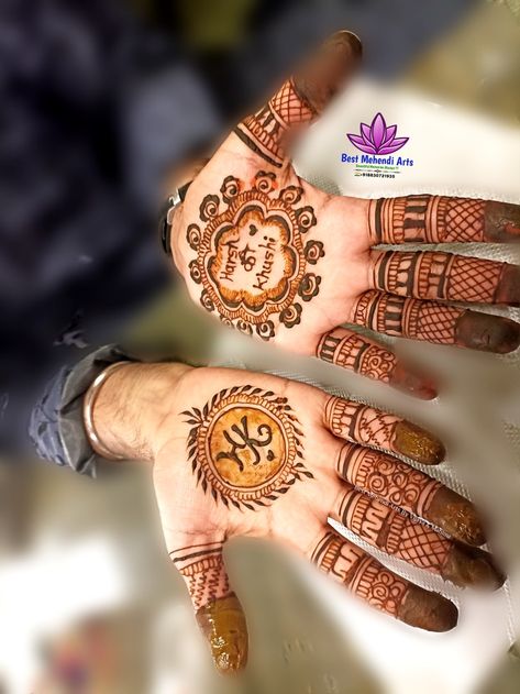 Male Mehendi Design, Men Mehendi Design, Mehandi For Groom, Groom Mehendi Designs Simple, Mehndi For Groom Hand, Boys Mehendi Design, Mehndi Designs For Groom For Men, Mehndi For Groom, Groom Mehendi Designs Palm