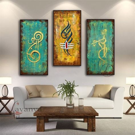 Home Decor Acrylic Painting, Om Acrylic Painting, Om Wall Art, Wall Decor Indian Style, Modern Indian Home Decor, Indian Acrylic Painting, Abstract Painting Indian, Krishna Abstract Painting, Abstract Ganesha Painting