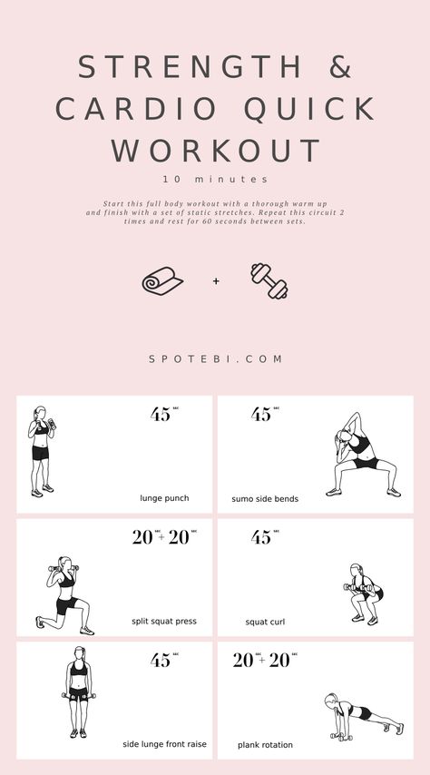 This Strength & Cardio Quick Workout is a 10-minute routine that includes six compound moves, where you’ll be using more than one muscle group at the same time. https://www.spotebi.com/workout-routines/strength-cardio-quick-workout/ Floor Arm Workout Weights, Spotebi Workout, Quick Cardio Workout, Workout Labs, Fitness Quotes Women, Workout Strength, Arm Workout Women, Workout Women, Workout For Women