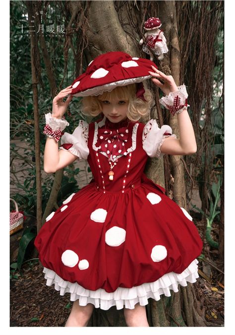 New Release: Nikki Tomorrow 『☆-Mushroom Wonderland-☆』 Lolita OP Dress and Its Matching Hat

◆ Shopping Link >>> https://lolitawardrobe.com/nikki-tomorrow-mushroom-wonderland-lolita-op-dress-and-its-matching-hat_p7753.html Mushroomcore Aesthetic Outfits, Mushroom Theme Outfit, Mushroom Themed Outfit, Mushroom Gown, Mushroom Themed Clothes, Cottage Core Mushroom Outfit, Mushroom Outfit Ideas, Mushroom Style, Mushroom Dresses