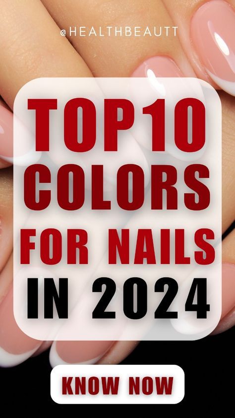 Colored Powder Nails Acrylic, Professional Nail Color, Popular Fall Nails 2024, Nail Colors For Cool Undertones, Manicure Colors 2024, Nails Acrylic Color Ideas, December 2024 Nail Colors, Nail Color For Fall 2024, Holiday Nail Colors 2024