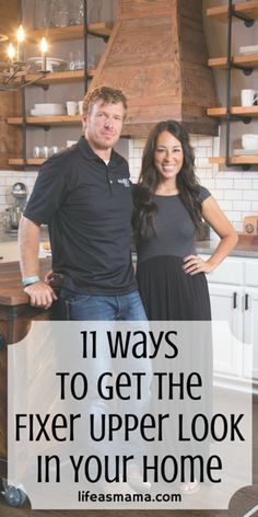 Are you a fan of Joanna Gaines and Fixer Upper? If you love white subway tile, iron accents and neutral palettes you probably want her look for your own home. Check out 11 ways to get that Fixer Upper style for yourself. Family Room Makeover, Iron Accents, Cute Dorm Rooms, Fixer Upper Style, White Subway Tile, Up House, Joanna Gaines, Farmhouse Living, Cheat Sheets