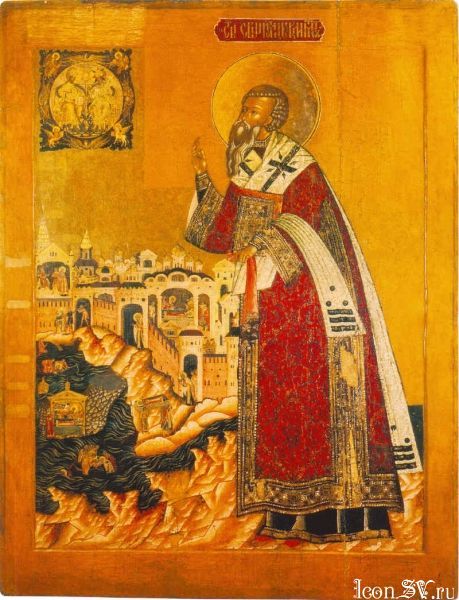 Pope St. Clement I -- Nov. 23 St Clement, St Peter, Religious Icons, Jesus Is Lord, Orthodox Icons, Catholic Faith, State Art, Catholic Church, Perm