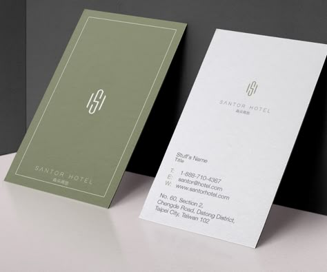 Hotel Visiting Cards Design, Hotel Business Card Design, Business Card Company, Interior Business Card, Business Card Elegant, Hotel Card Design, Company Card Design, Restaurant Card Design, Visit Card Design